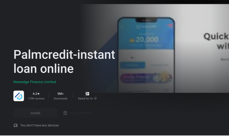 palm credit loan app